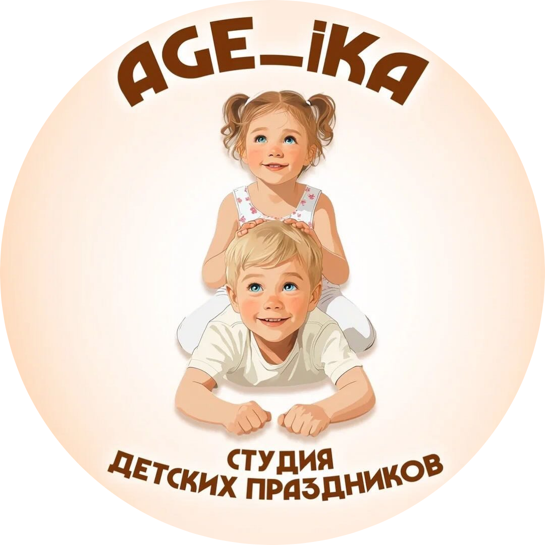 Ростовые куклы, игровые программы, шоу мыльных пузырей, пенная вечеринка от 60р от "AGE_IKA" в Гомеле